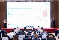 欧普与大师有约杭州-敬畏生命，专业医疗照明之路任重道远