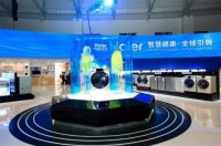 海尔“造车”？洗衣机的直驱电机能驱动跑车