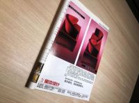 星杰装饰杨渊19年来，只在做一件事：把装修认真地做好