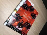 星杰装饰杨渊19年来，只在做一件事：把装修认真地做好