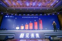 乐豪斯周新：智能整装是行业增长的下一个入口