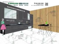 重磅来袭 | 蒙娜丽莎-绿屋建科携三大活动强势亮相建博会