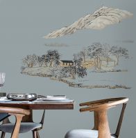 新浪精选：乾庄—《山水集》