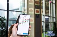 卡萨帝物联网双屏冰箱上市：从“管食物”到“管健康”