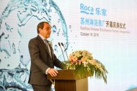 Roca乐家卫浴 百年传奇 缔造经典