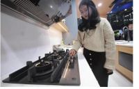 做饭用燃气灶，但安全、健康又智慧的只有海尔防干烧