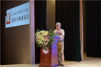 2019红星美凯龙杯·卡瓦格博空间设计大奖赛暨  云南室内