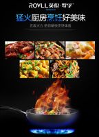 英伦罗孚集成灶：生活除了诗和远方，还有厨房的烟火气