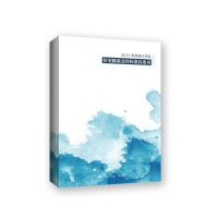 数十位重磅嘉宾汇聚广州，剖析粤港澳大湾区精装住宅趋势