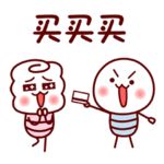 幸福千万条 装修要装早 得高地板727海量优惠在等你！