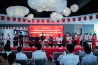 开业大吉，高度燃西南——北京建筑装饰设计集团有限公司西南公司挂牌成立