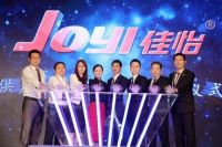 成本、时效、满意度、渠道……佳怡供应链服务提升的不止