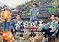 厉害！ 2万元 “天价”万和热水器轻松首销