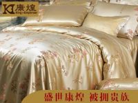 微课堂|为什么结婚要送蚕丝被