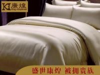 微课堂|为什么结婚要送蚕丝被