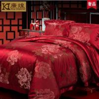 微课堂|为什么结婚要送蚕丝被