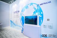 直击广州建博会DDS展  沁园携薄翼系列净水产品重磅出席