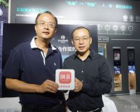 云米智能“新物种”亮相广州建博会  携手家居领导品牌加速全屋互联