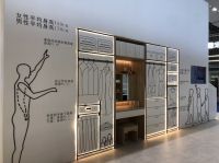 好莱客库腾:看未来,品牌多元化探索;新廿年,建博会为品牌赋能