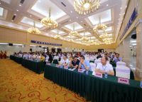 合生雅居工业4.0投产发布会暨品牌升级发布隆重举行