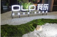 坚持差异化设计之路 我乐家居重磅新品引领定制家居新风尚