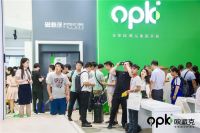 赋能定制家居创新 欧派克发布“全空间移动系统解决方案”