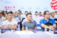 信息化制胜家居行业新赛道，推动产业新升级！