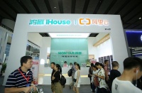 鸿雁iHouse智能面板新品亮相中国建博会(广州)  沉浸式体验引追捧