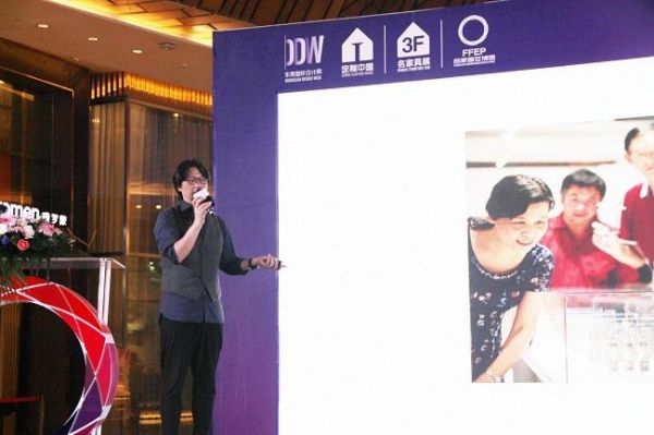 ▲ADF后象设计师事务所创始人，东方卫视《梦想改造家》特邀设计师，武汉设计联盟学会会长陳彬