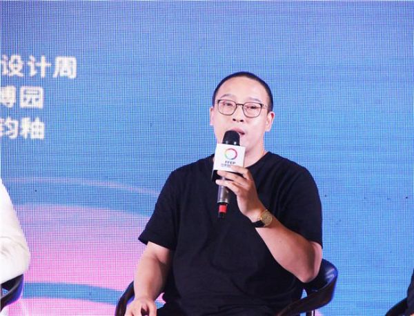 ▲深圳洪涛装饰集团设计院副院长，中国建筑学会室内设计分会华南区联络人张梁