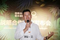 设计赋能，楷模木门&极物设计向世界展示中国原创力量