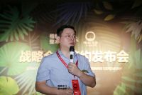 设计赋能，楷模木门&极物设计向世界展示中国原创力量