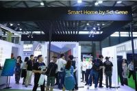 预智能,见未来|时享科技新品上海展受青睐