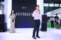 预智能,见未来|时享科技新品上海展受青睐