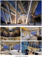 7·18 卡米亚军团集结七星级“帆船酒店”所为何事？