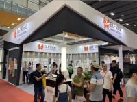 贝玲妃五金惊艳亮相广州建博会， 期待与您相遇！