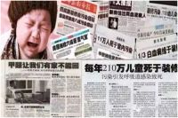 甲醛释放期长达15年！轻奢家庭必备神器-反引力时光沙漏