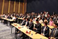 太子集团控股总部大厦落成典礼暨集团品牌发布会隆重举行