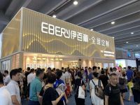 2019建博会探展：伊百丽轻奢中国风，引流时尚潮流