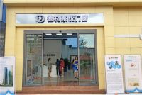 建博展 德材系统门窗C位闪耀