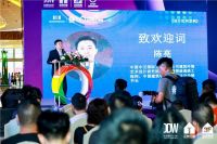 解读未来流量入口——设计如何定制