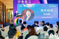 解读未来流量入口——设计如何定制