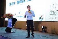 探索与坚持，因时而进，联塑卫浴十周年庆典盛大开幕