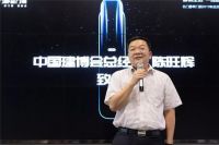 门锁新物种，开启静音直推时代