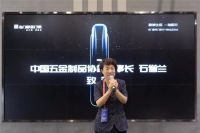 门锁新物种，开启静音直推时代