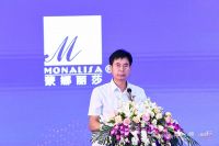 定制新物种|带着“岩板”来赴约，蒙娜丽莎都玩了什么？