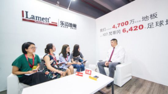Lamett中国总经理王鲁东先生接受媒体采访