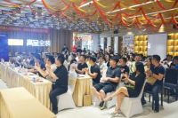 一场家居行业的革命风暴——大家居社交电商平台