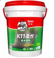 柔韧型砂浆、柔性防水浆料怎么分？！