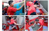 嘘！看耍事、捡趴活就看这里